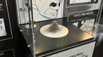 의외로 얼마 안 되는 숫자