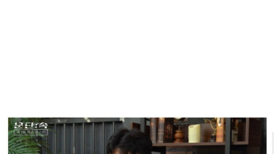 현재 대한민국 약물쓰는 헬스트레이너들 수준