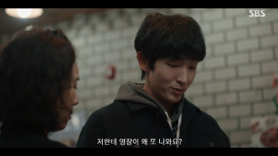 우리나라에서 타임슬립물을 만든다면