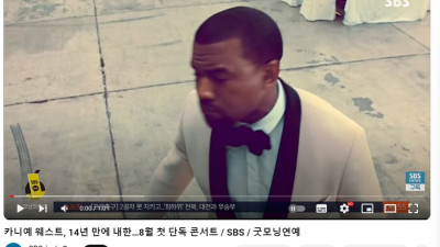 어느 시대든 선지자는 핍박 받는다