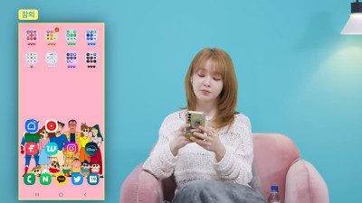 은근히 많다는 핸드폰 홈화면 정리방법