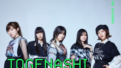 공연보러가는 고3