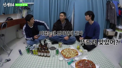 욕을 안하는 연예인