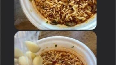 상남자들의 라면 먹는법