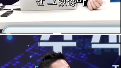 투자자산운용사의 뜻