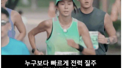 37살의 유이가 처음 출전한 10km 마라톤