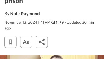 키배 승리하고 15년형 받기 vs 그냥 살기