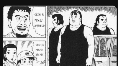 여자 기숙사 룸메 구해요