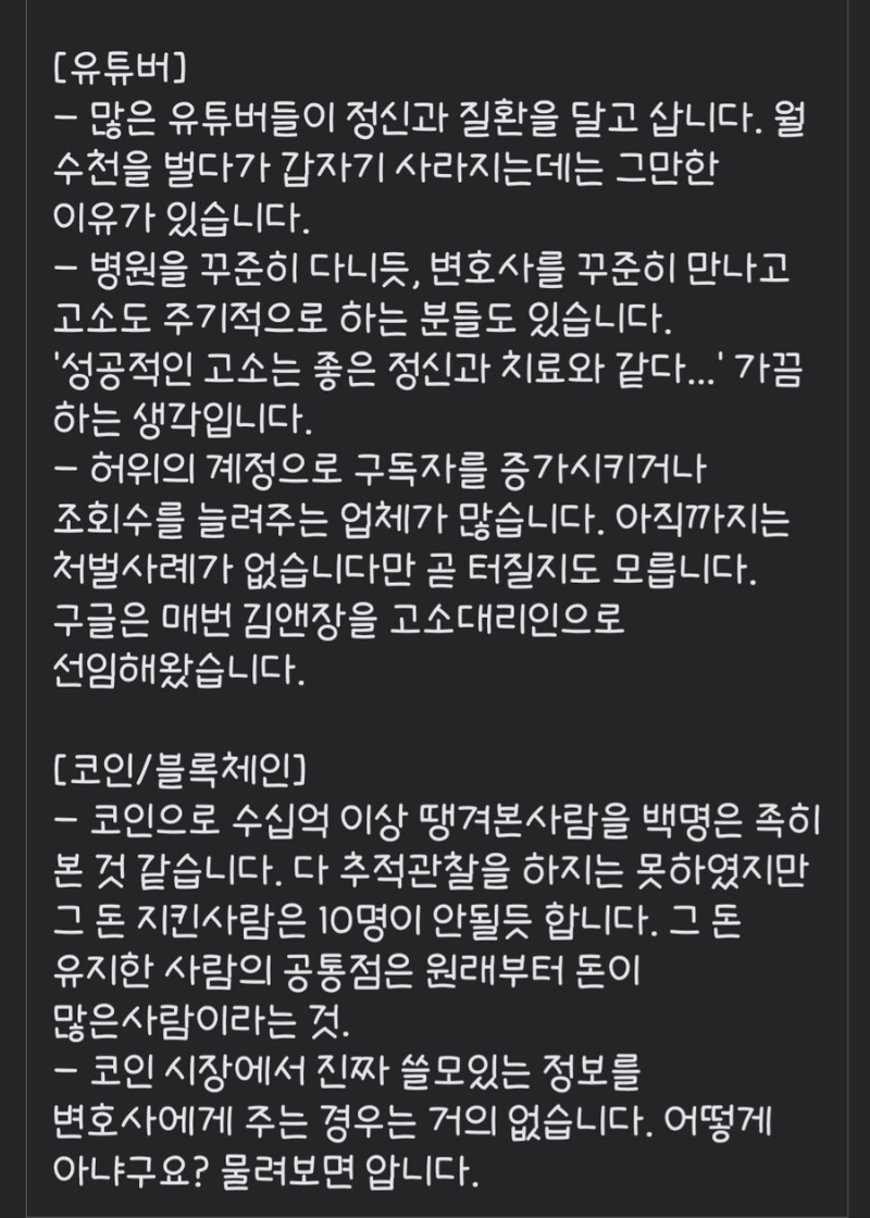 uploaded_67928e6826c8a.png