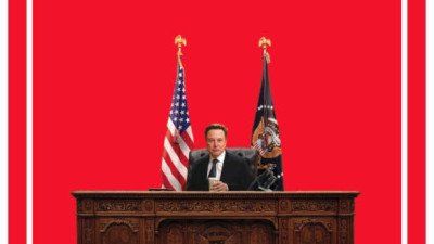 이번 타임지 표지