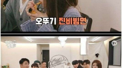 비빔면 블라인드 테스트 (팔도 비빔면, 농심 배홍동, 오뚜기 진비빔면)