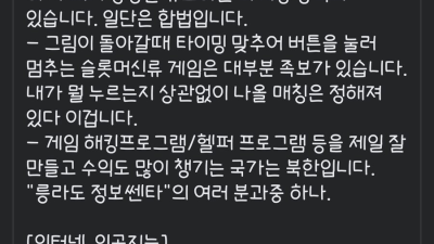 변호사로 10년을 살다보니 알게되는것들 (펌)