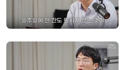 제로의 영역