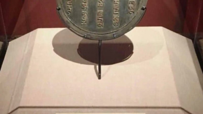 몽고의 예의바른 여권