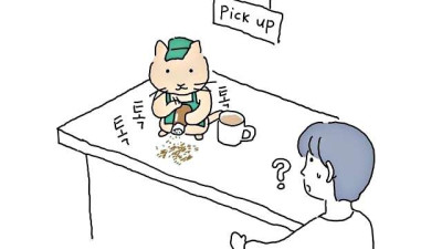 고양이를 점빵에 들이면 좋은 이유