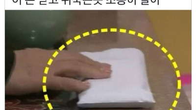 현실에서 가장 듣고 싶은 드라마 대사 1위