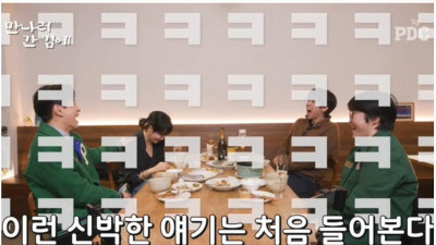 김혜수가 말하는 과자 먹고 살쪘을 때 특징