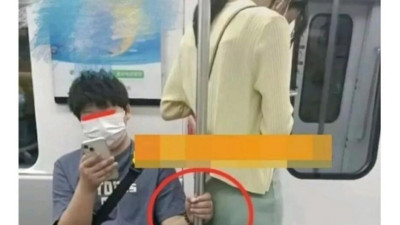 지하철에서 진짜 난감한 상황