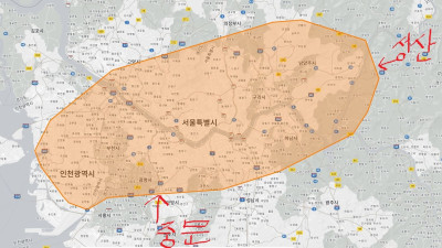 제주도 크기 체감...