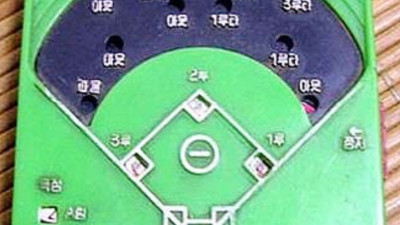 찐아재들만 아는 야구게임