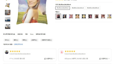 덕질하려면 중국쇼핑몰 갈수밖에 없는 이유