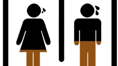 성인남녀 '똥 지린적' 있는 사람 통계