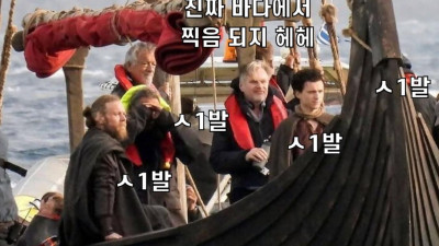 누가 바다 장면 찍는데 그린 스크린 운운하나?