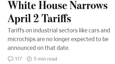 양자얽힘 상태에 빠진 도람프 상.