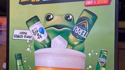 한국 음료산업에까지 진출한 '그 미국 기업'