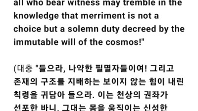 ai가 취향이 없다는건 거짓입니다