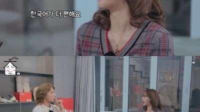 영어보다 한국어가 더 편하다는 블랙핑크 리사