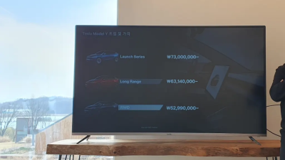 테슬라 모델Y 주니퍼 가격공개