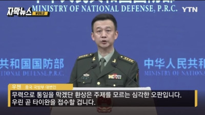 한국이 저출산이건 기후변화건 전혀 걱정할 필요가 없는 이유