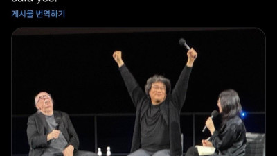 봉준호 감독 차기작 음악감독 내정