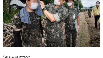 우와아....벗겨보니 용사님의 것... 엄청기네요