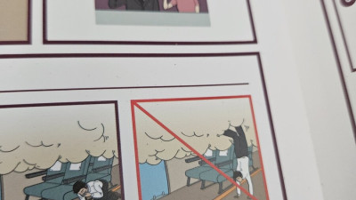 안전수칙은 피로 쓰여진다