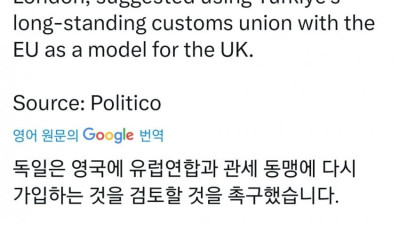 춥다. 들어와라