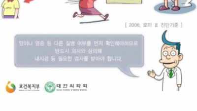 똥싸기 전에 배 안아픈게 정상이라는군요