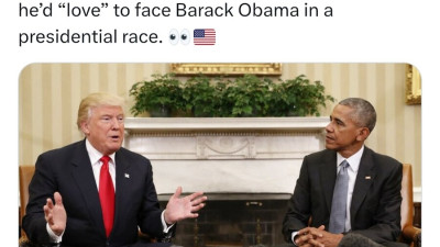 트럼프 대 오바마