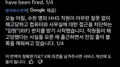 두근두근 현실 오징어게임 시작합니다!!!!!