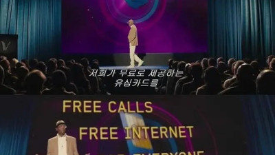 유심 무료로 교체해드립니다~