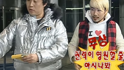 이쯤에서 또 보는 사실상 짤 생성기