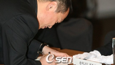 축의금 안받았다는 연예인 결혼식