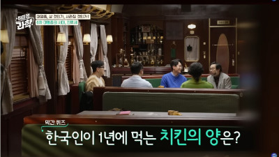 먼훗날 우리세대 지층에서 가장 많이 발견될 화석