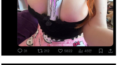 요즘 트위터에 유행중인 몬스터 챌린지