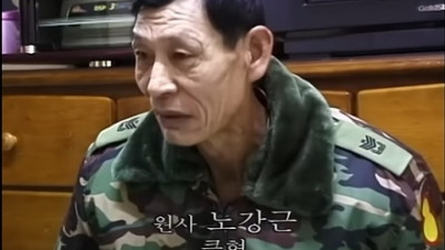 기억속의(예전) 주임원사 vs 요즘 주임원사