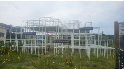 이걸 어케참누?