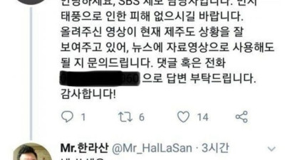 말을 예쁘게 해야하는 이유