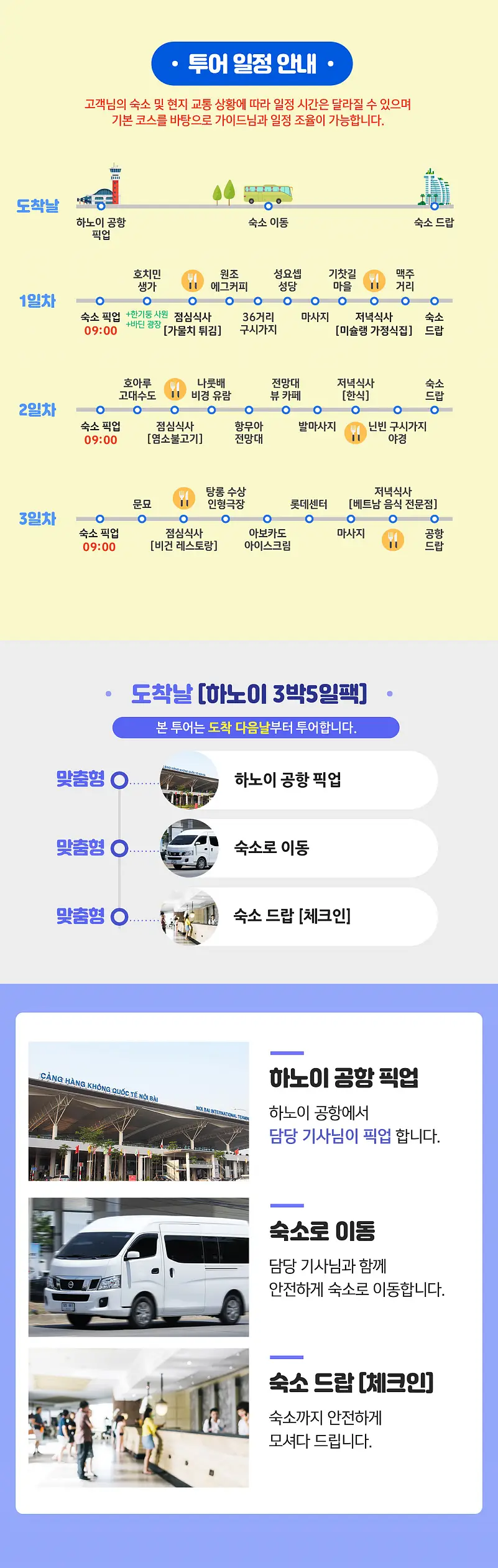 572cd-681cab80b0215-f2f8af7f17391692f216e79d510f0076e13b8619.webp